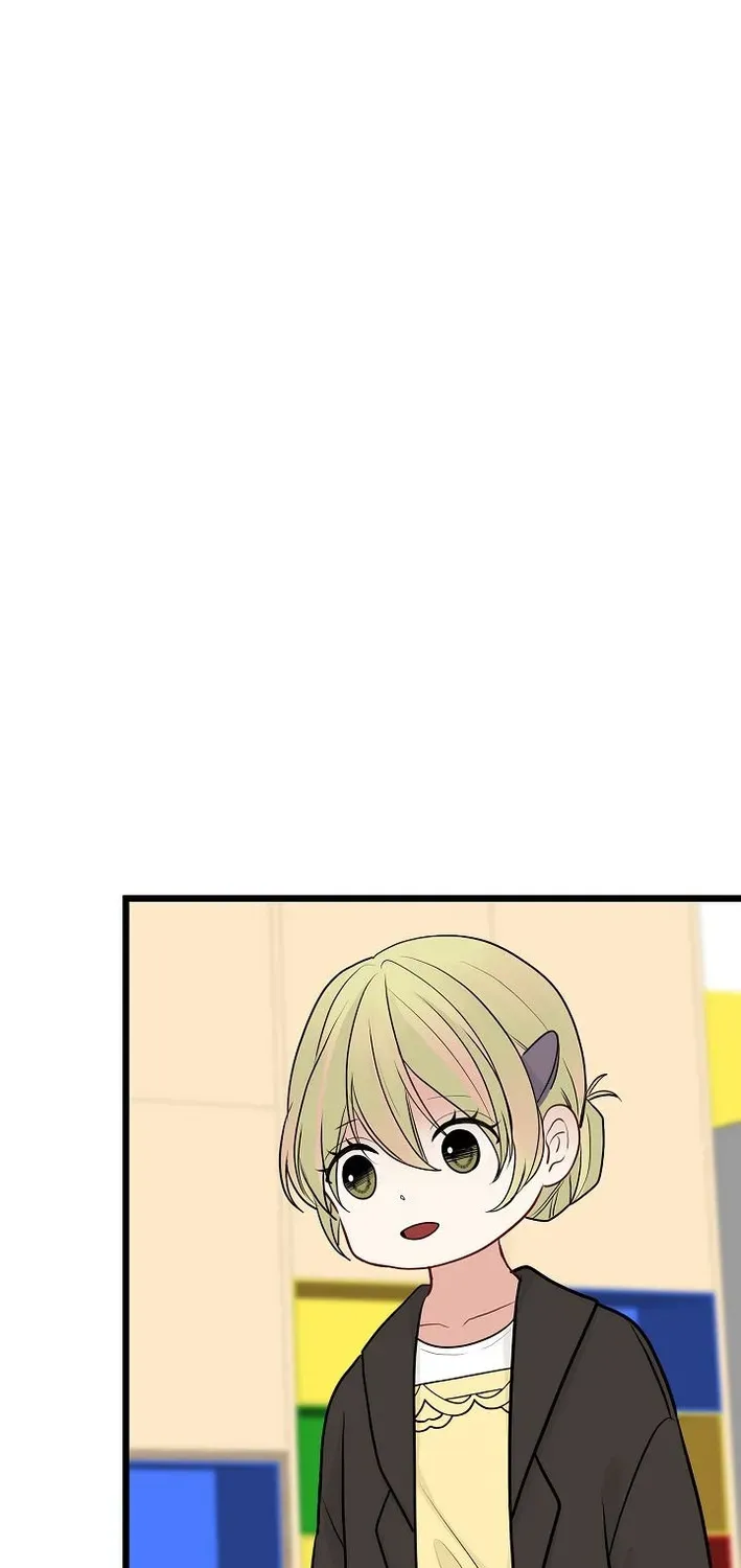 The Protagonist Likes Me Too Much! Chapter 10 page 19 - 