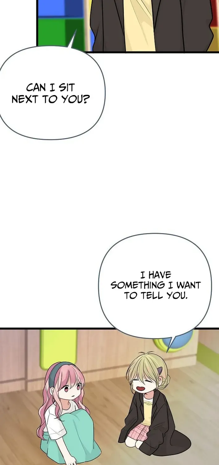The Protagonist Likes Me Too Much! Chapter 10 page 20 - 