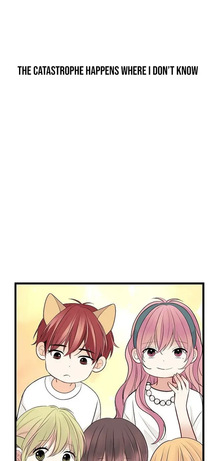 The Protagonist Likes Me Too Much! Chapter 10 page 3 - 