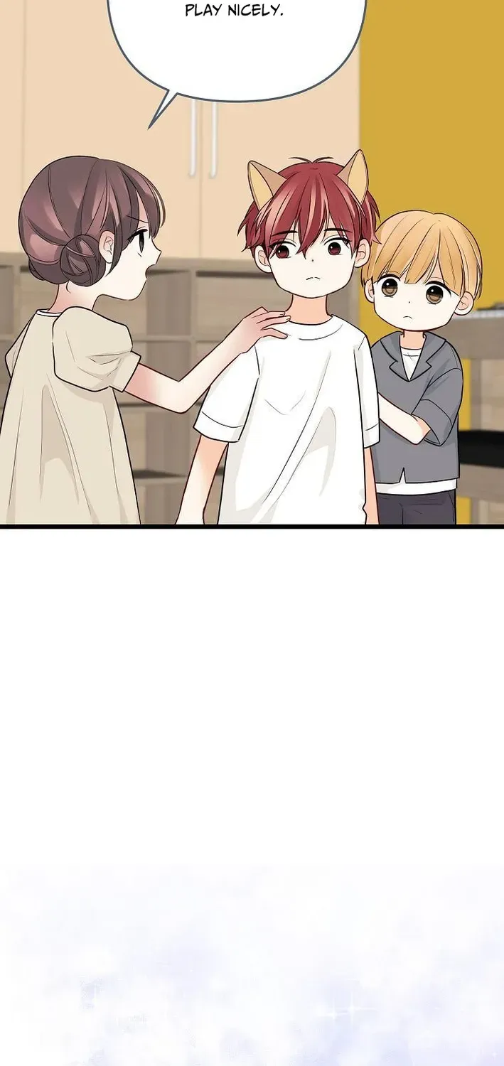 The Protagonist Likes Me Too Much! Chapter 10 page 22 - 