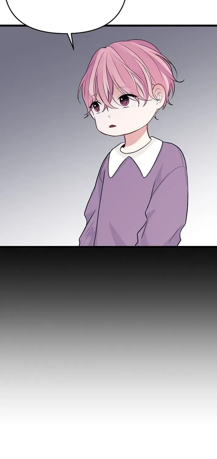 The Protagonist Likes Me Too Much! Chapter 10 page 25 - 