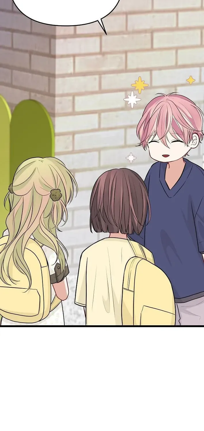 The Protagonist Likes Me Too Much! Chapter 10 page 30 - 