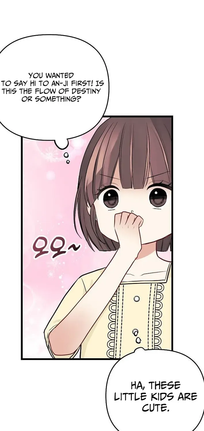 The Protagonist Likes Me Too Much! Chapter 10 page 31 - 