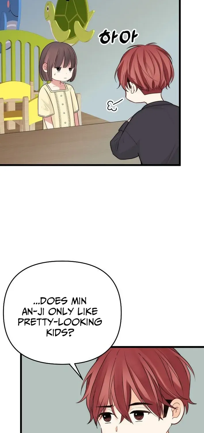 The Protagonist Likes Me Too Much! Chapter 10 page 41 - 