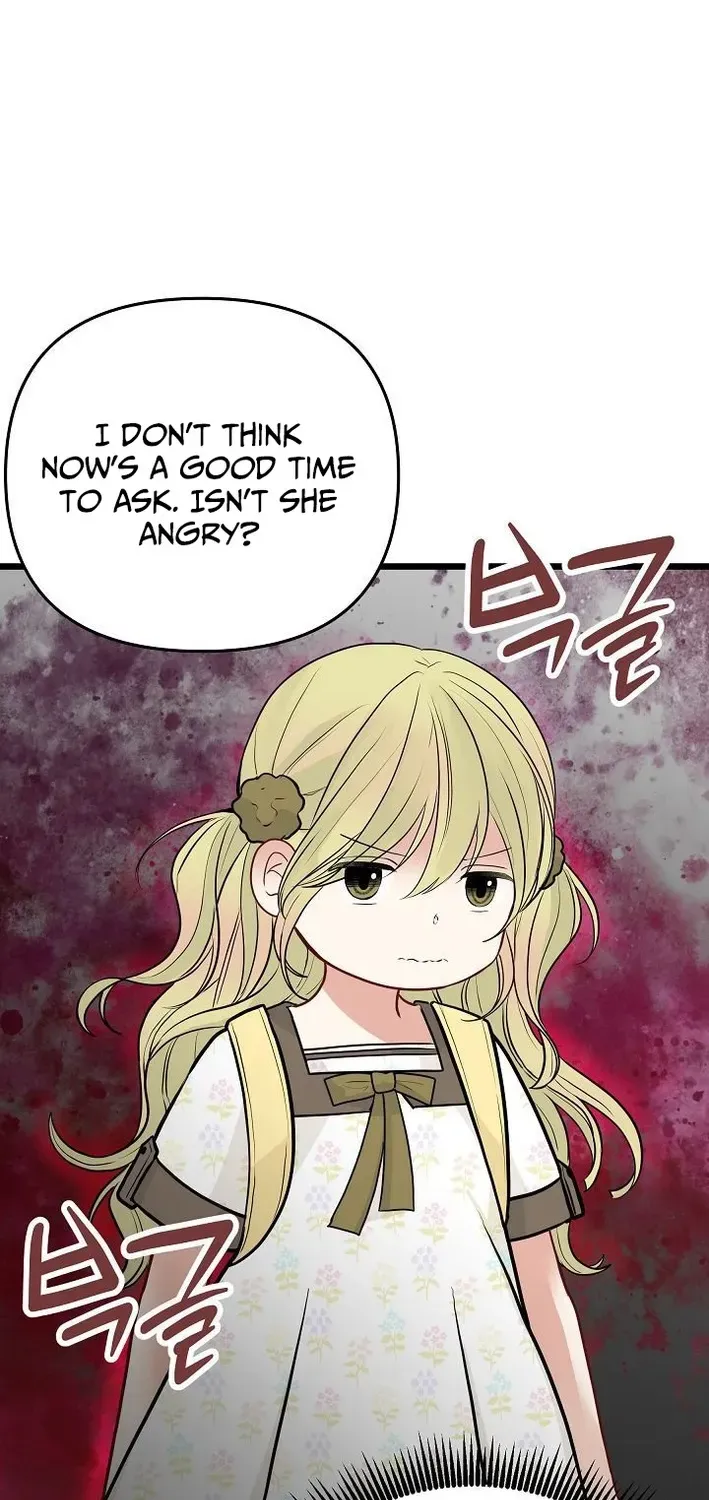 The Protagonist Likes Me Too Much! Chapter 10 page 46 - 