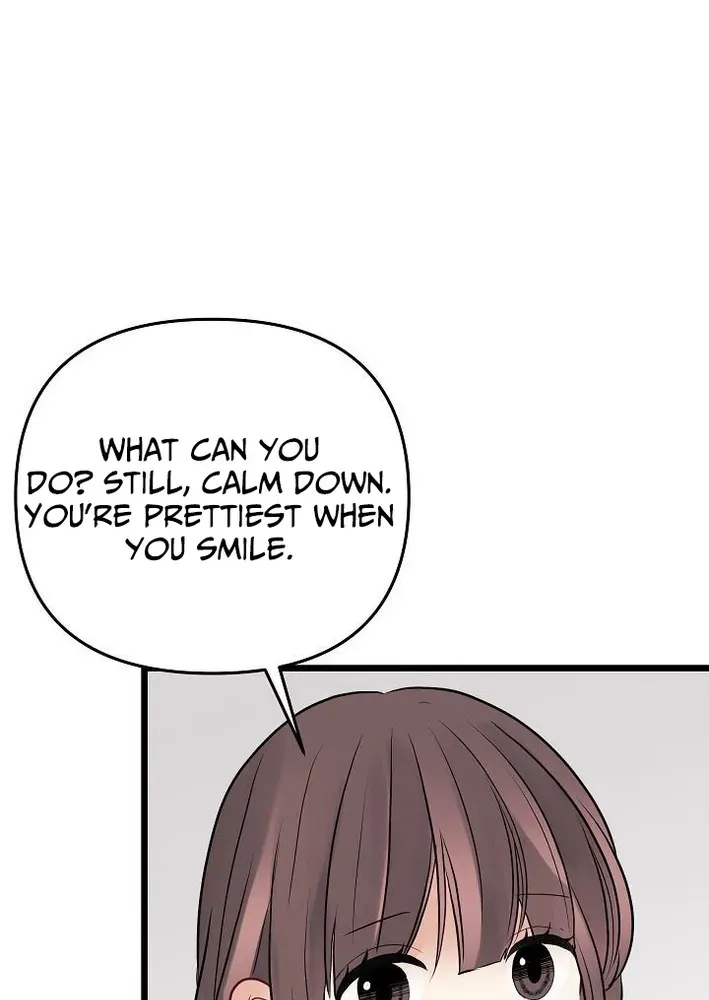 The Protagonist Likes Me Too Much! Chapter 10 page 49 - 