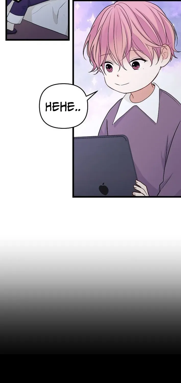 The Protagonist Likes Me Too Much! Chapter 10 page 6 - 
