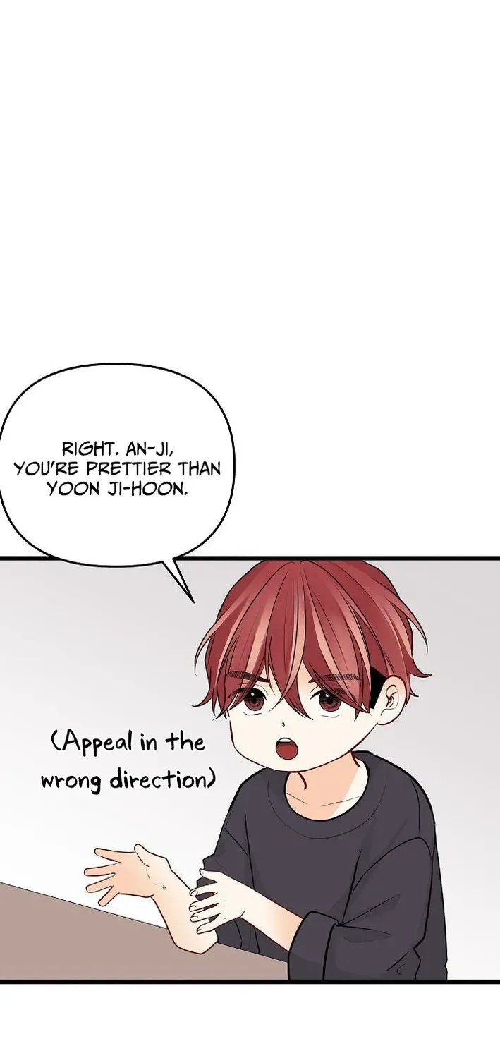 The Protagonist Likes Me Too Much! Chapter 10 page 52 - 