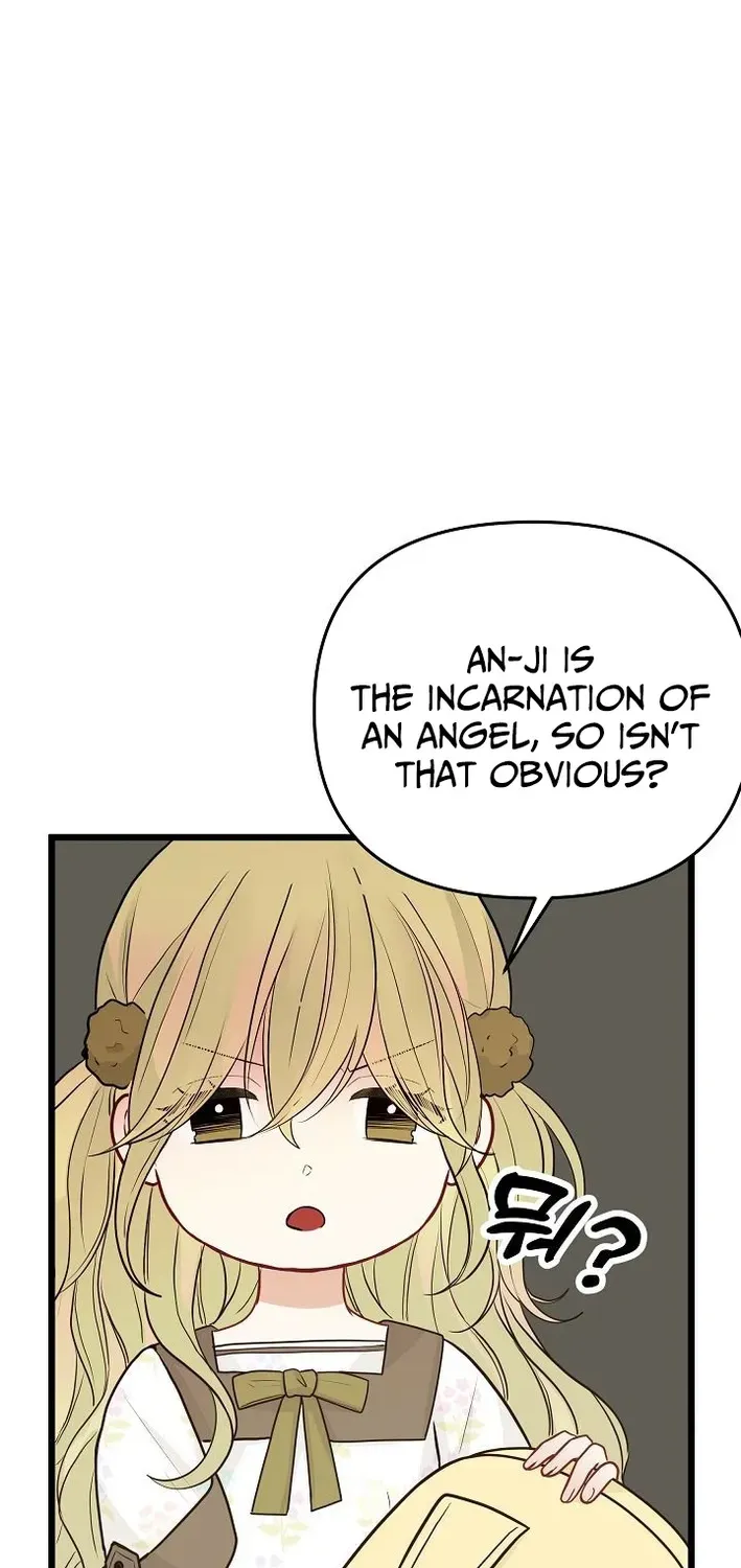 The Protagonist Likes Me Too Much! Chapter 10 page 53 - 