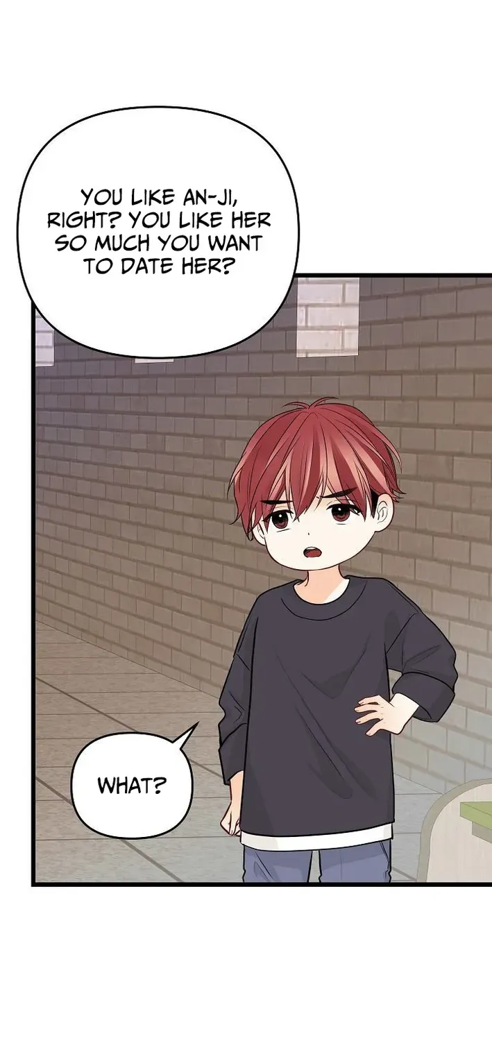 The Protagonist Likes Me Too Much! Chapter 10 page 59 - 