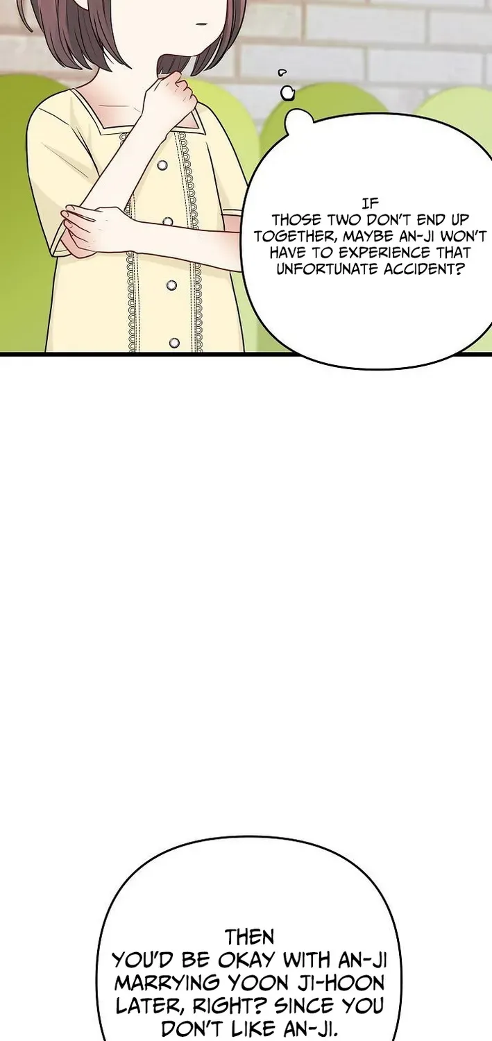 The Protagonist Likes Me Too Much! Chapter 10 page 61 - 
