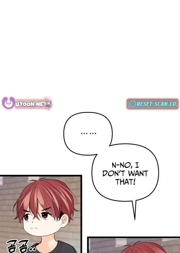 The Protagonist Likes Me Too Much! Chapter 10 page 63 - 