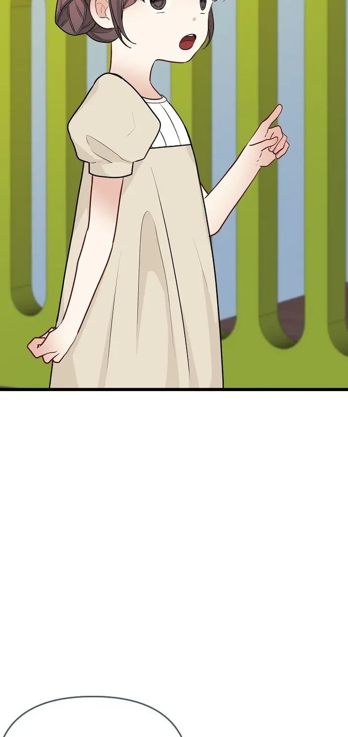 The Protagonist Likes Me Too Much! Chapter 10 page 8 - 