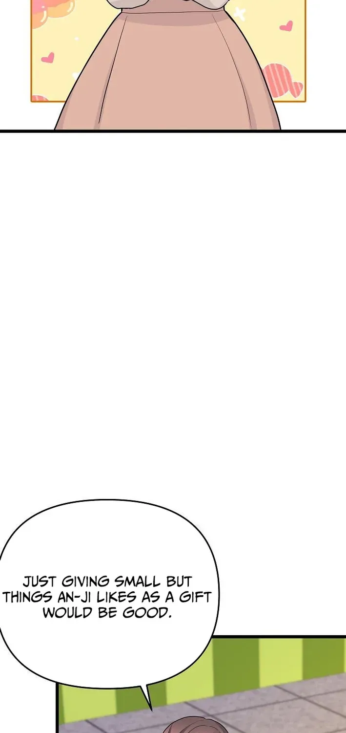 The Protagonist Likes Me Too Much! Chapter 10 page 71 - 