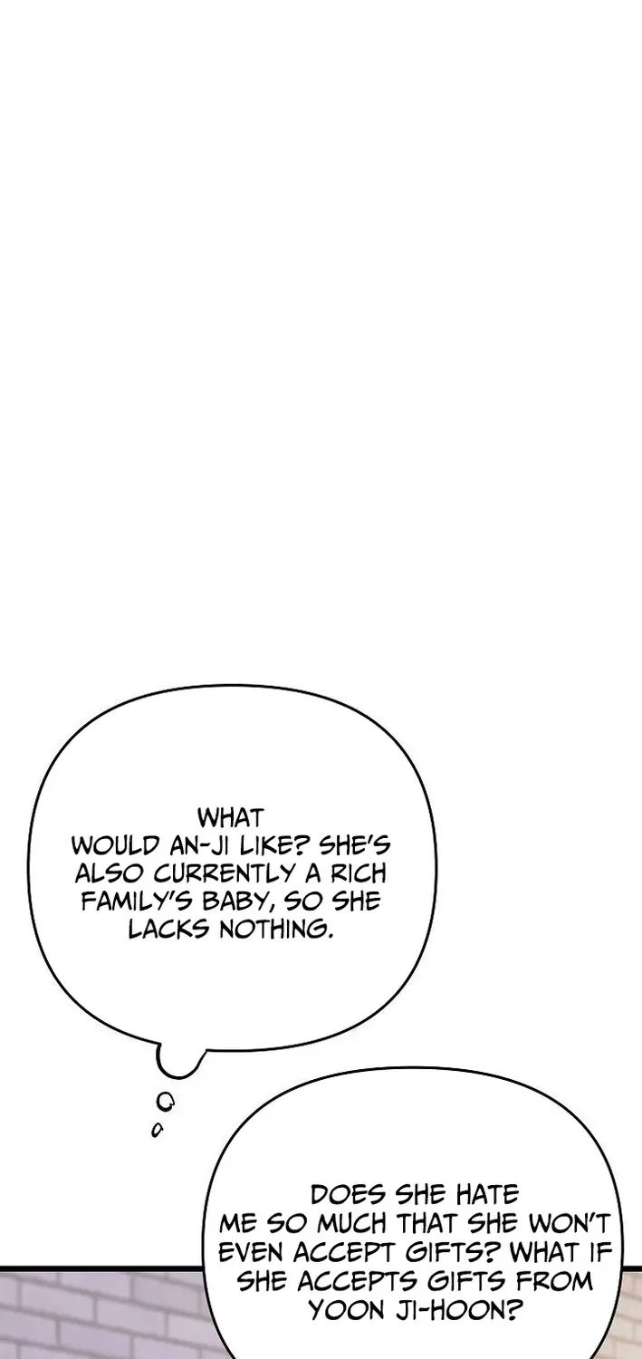 The Protagonist Likes Me Too Much! Chapter 10 page 73 - 