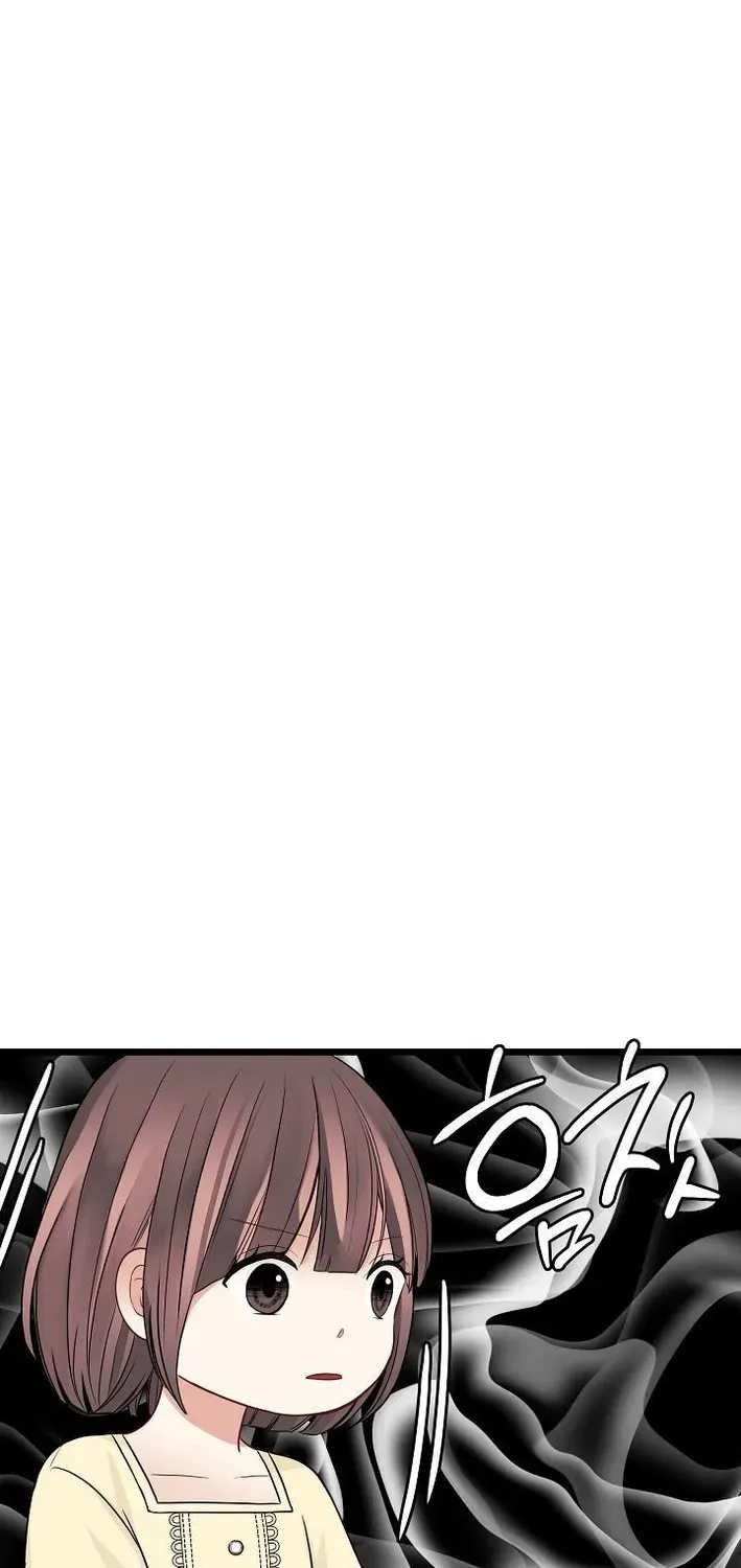 The Protagonist Likes Me Too Much! Chapter 10 page 76 - 