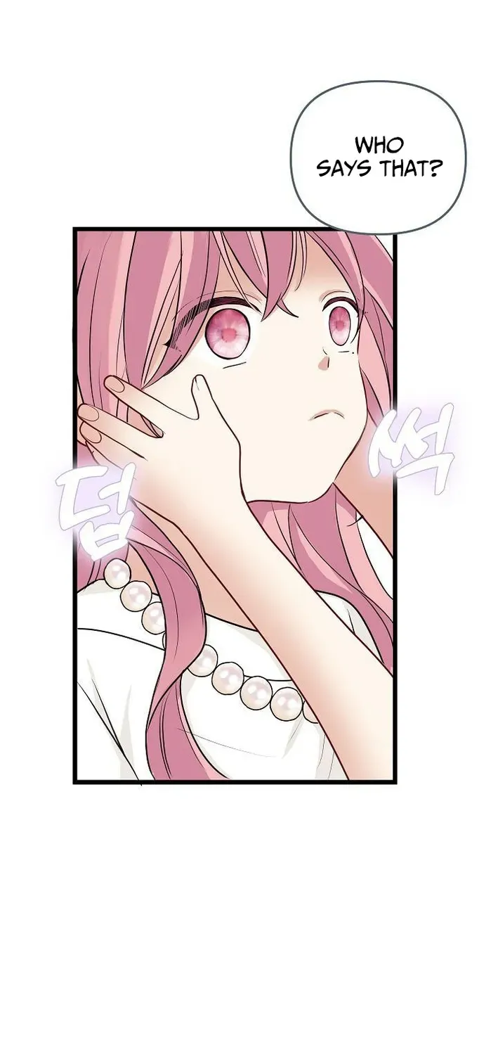 The Protagonist Likes Me Too Much! Chapter 10 page 10 - 