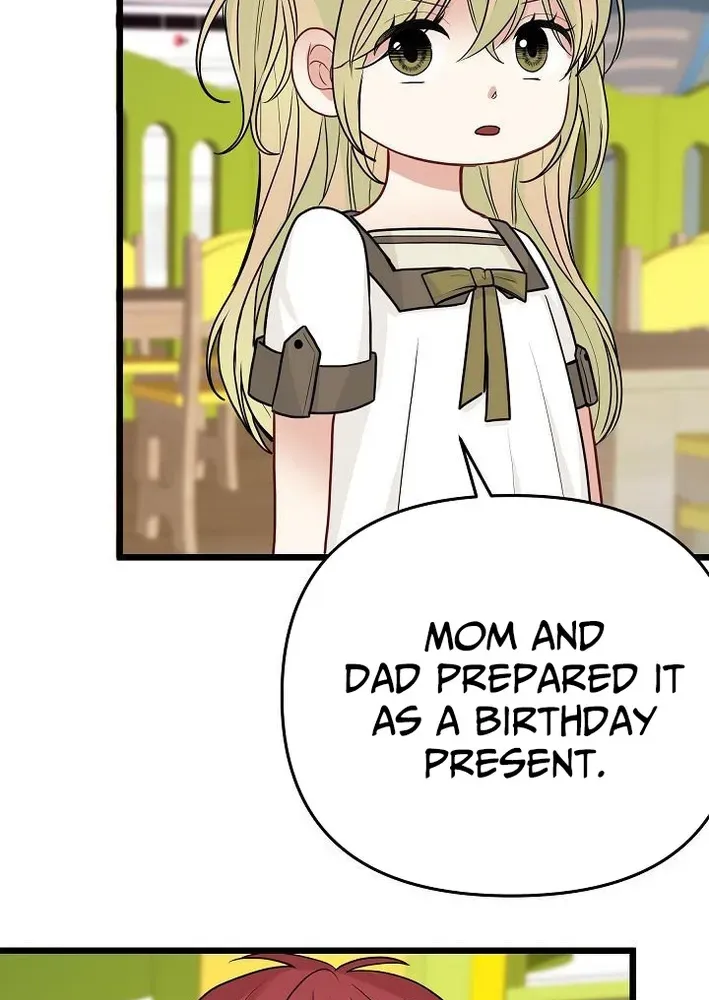 The Protagonist Likes Me Too Much! Chapter 11 page 14 - 