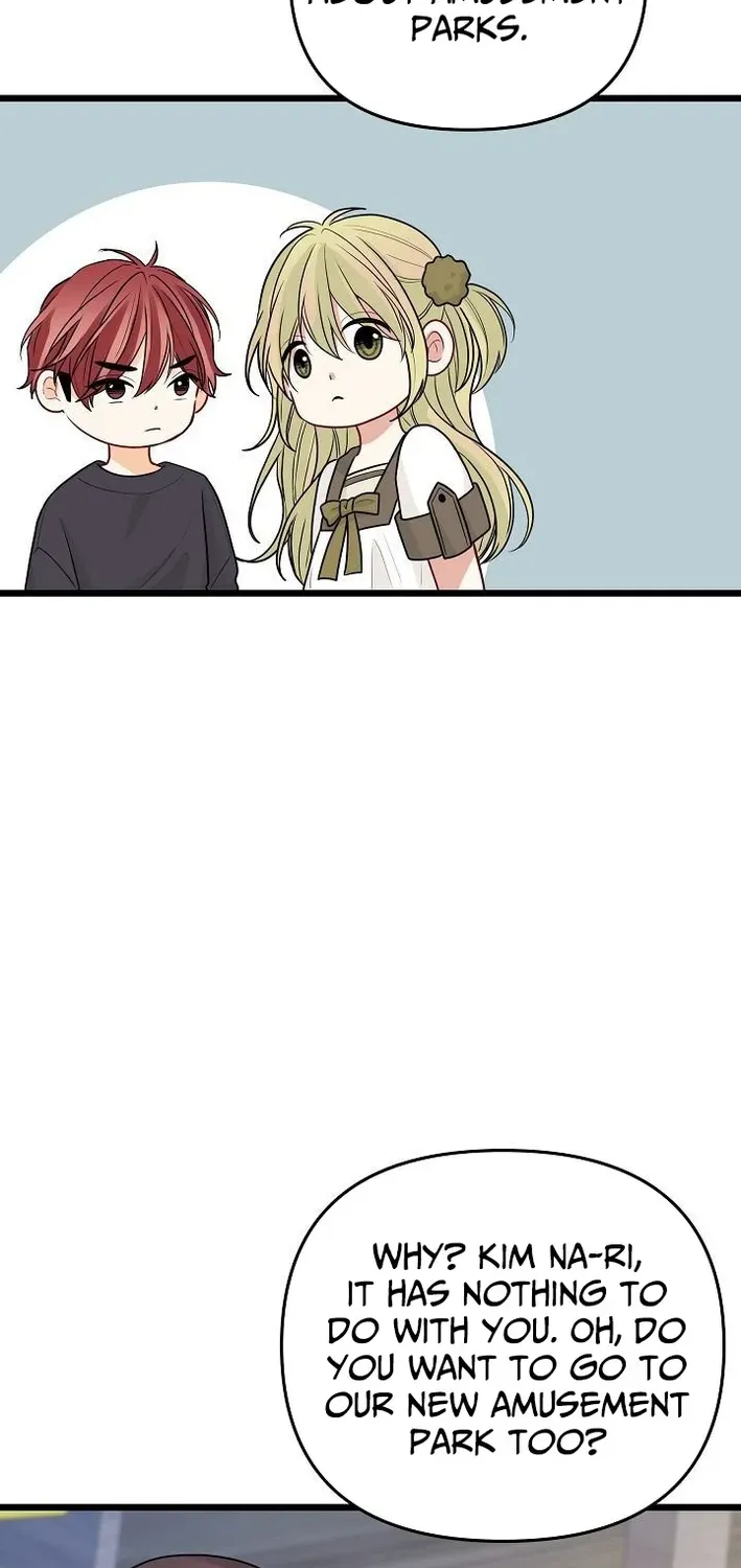 The Protagonist Likes Me Too Much! Chapter 11 page 16 - 