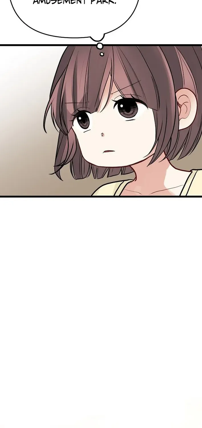 The Protagonist Likes Me Too Much! Chapter 11 page 18 - 