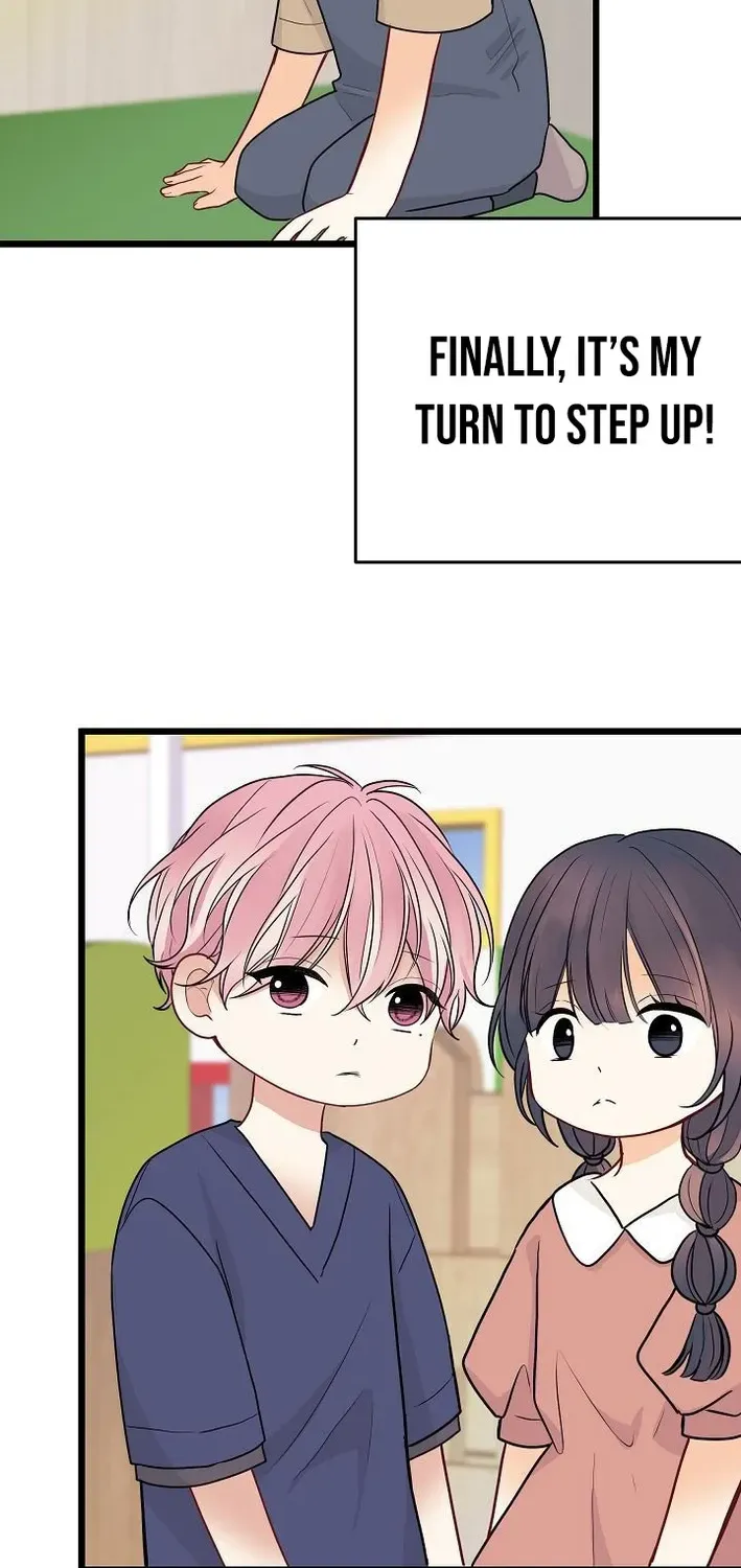 The Protagonist Likes Me Too Much! Chapter 11 page 23 - 