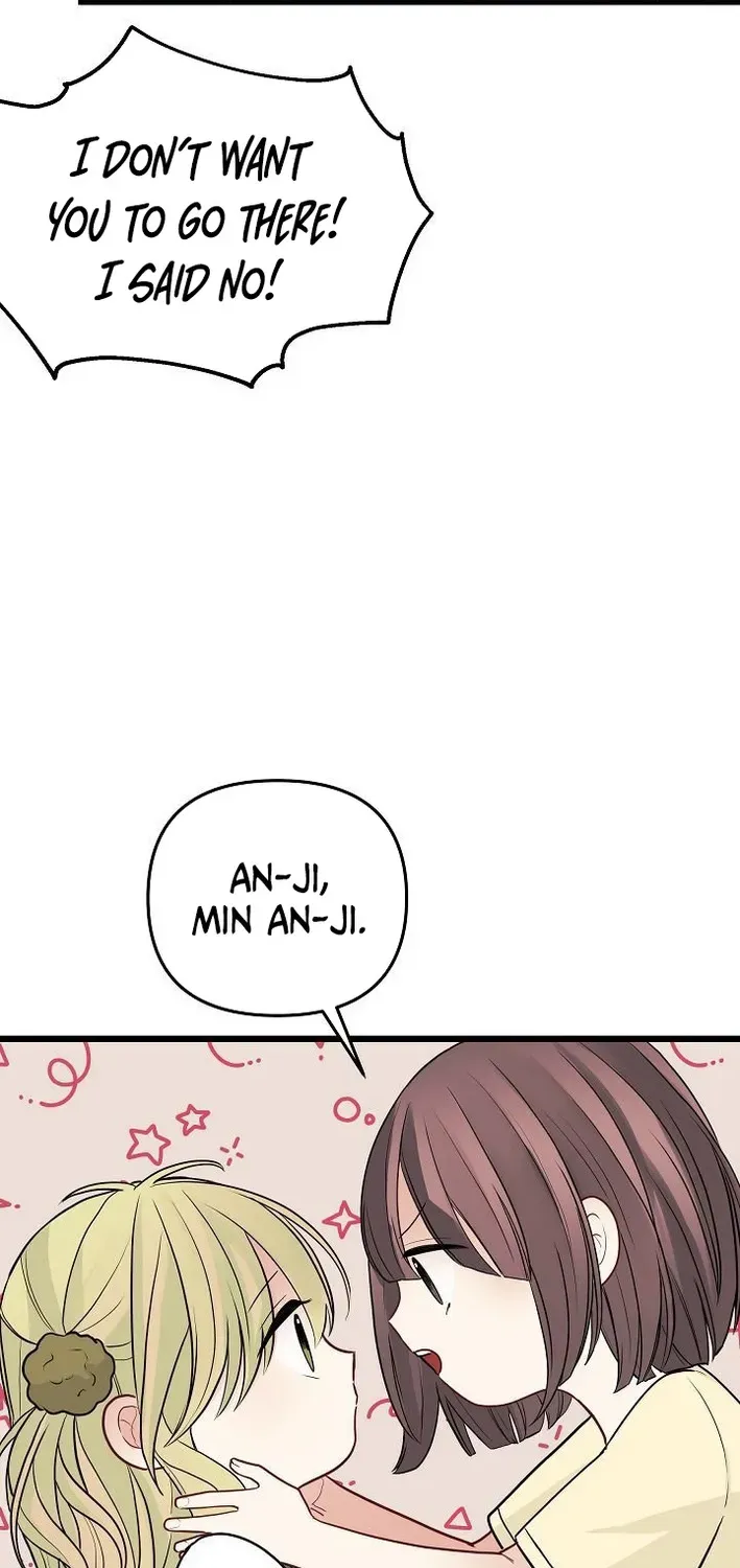 The Protagonist Likes Me Too Much! Chapter 11 page 24 - 