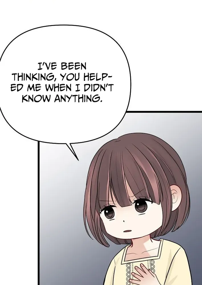 The Protagonist Likes Me Too Much! Chapter 11 page 28 - 