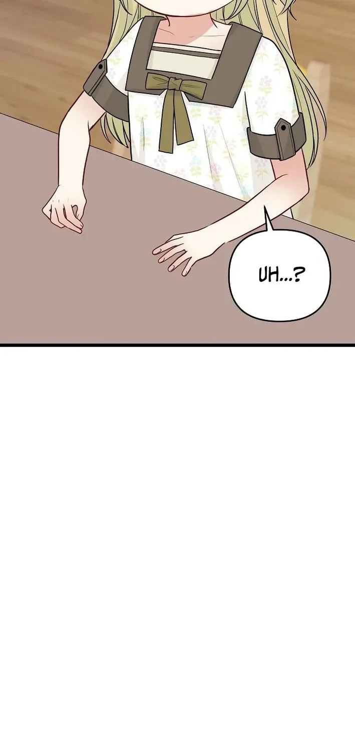 The Protagonist Likes Me Too Much! Chapter 11 page 4 - 
