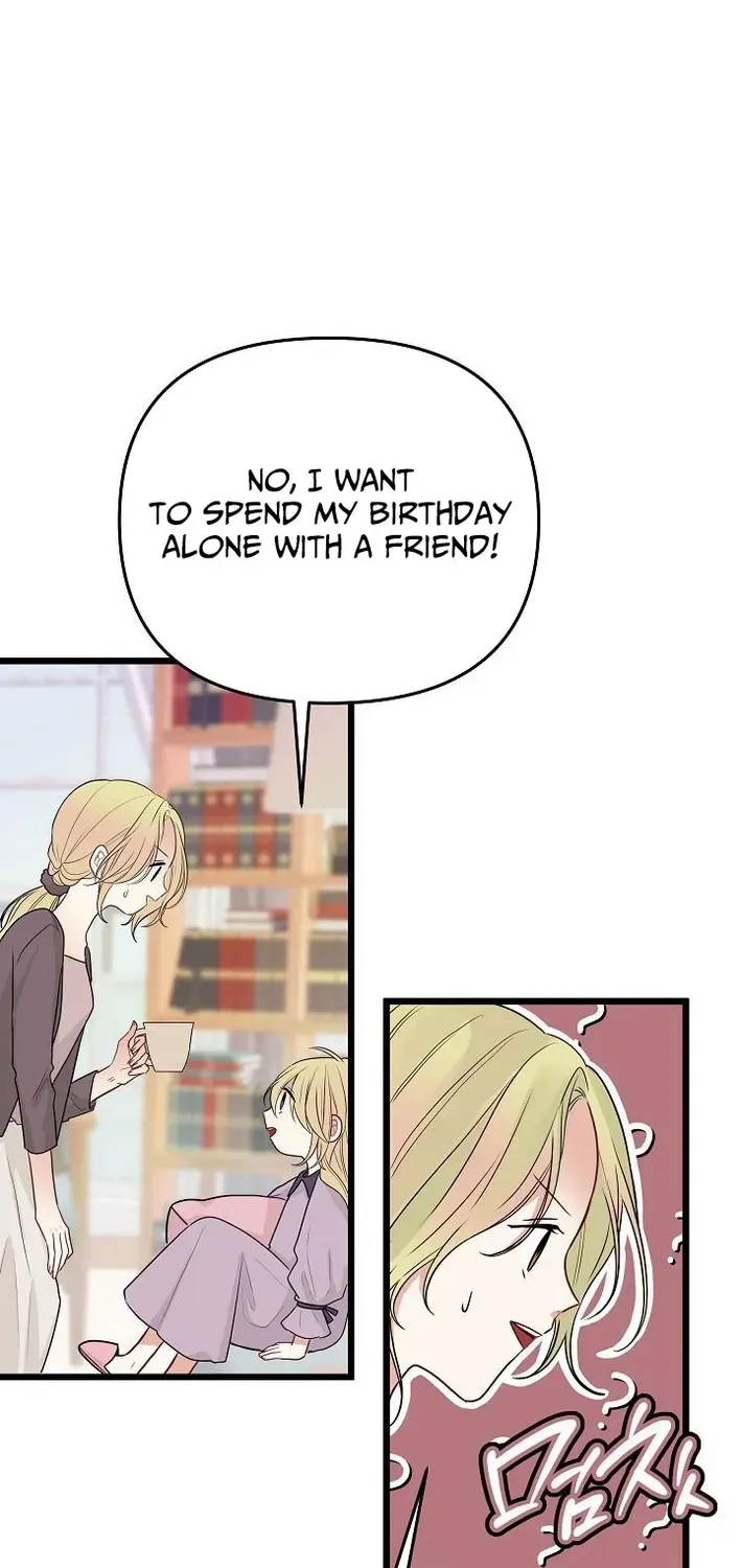 The Protagonist Likes Me Too Much! Chapter 11 page 34 - 