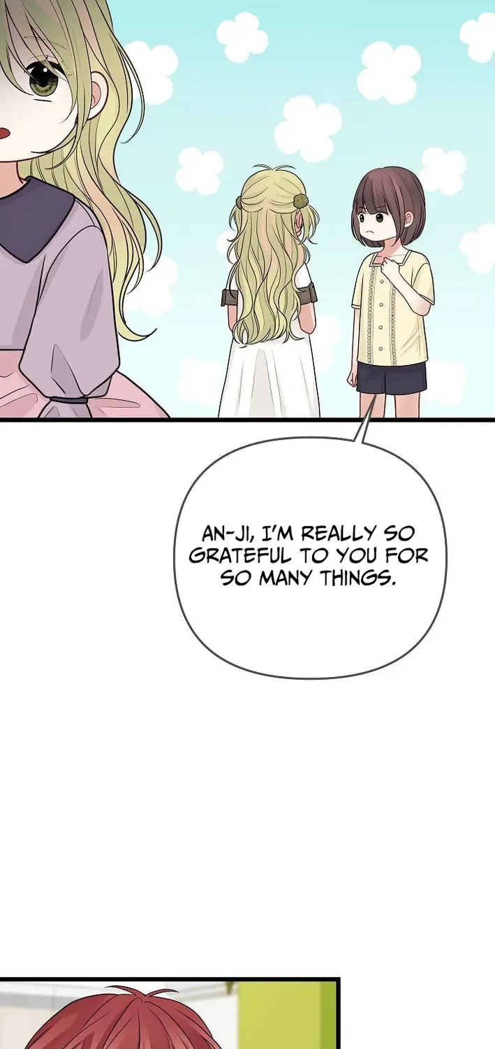 The Protagonist Likes Me Too Much! Chapter 11 page 36 - 