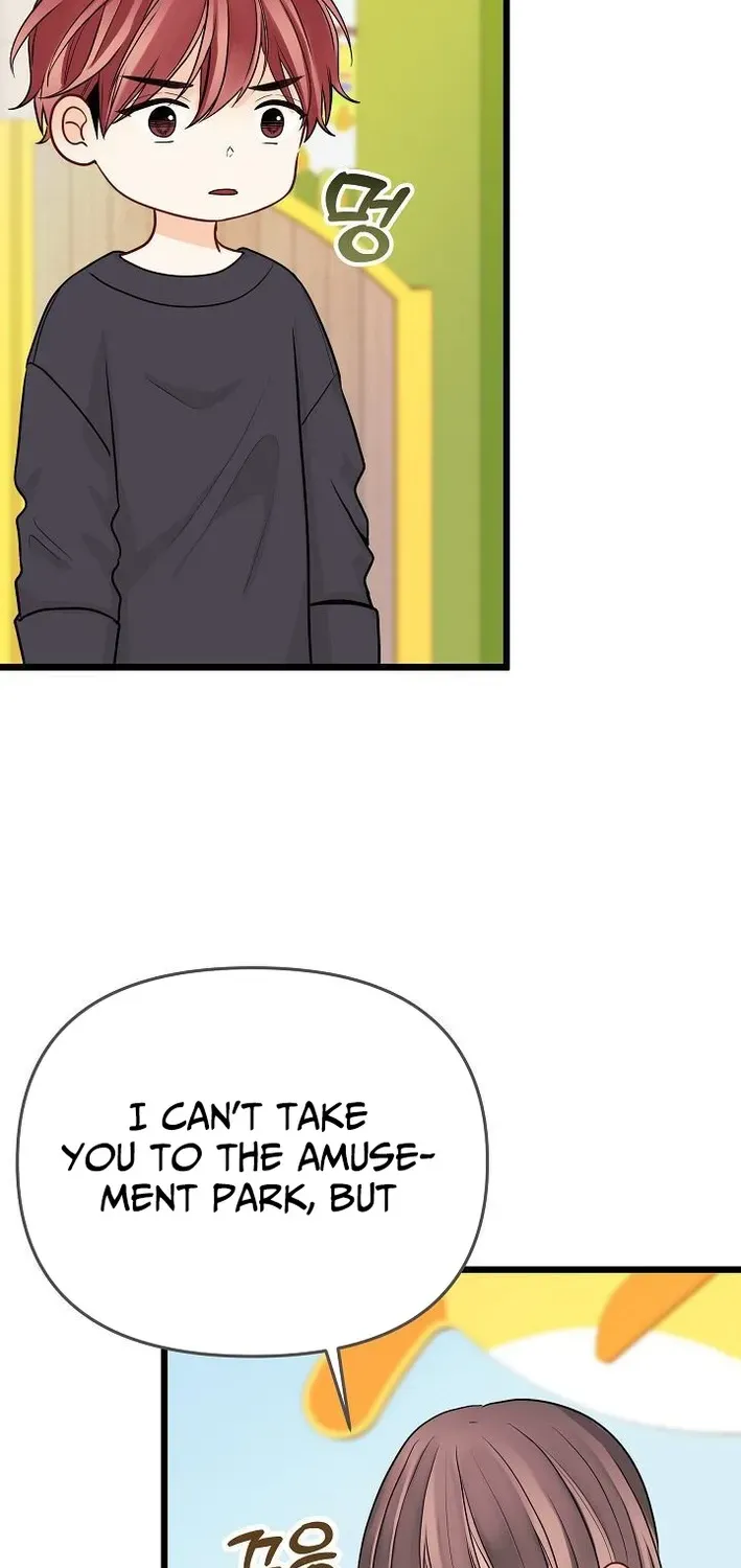 The Protagonist Likes Me Too Much! Chapter 11 page 37 - 
