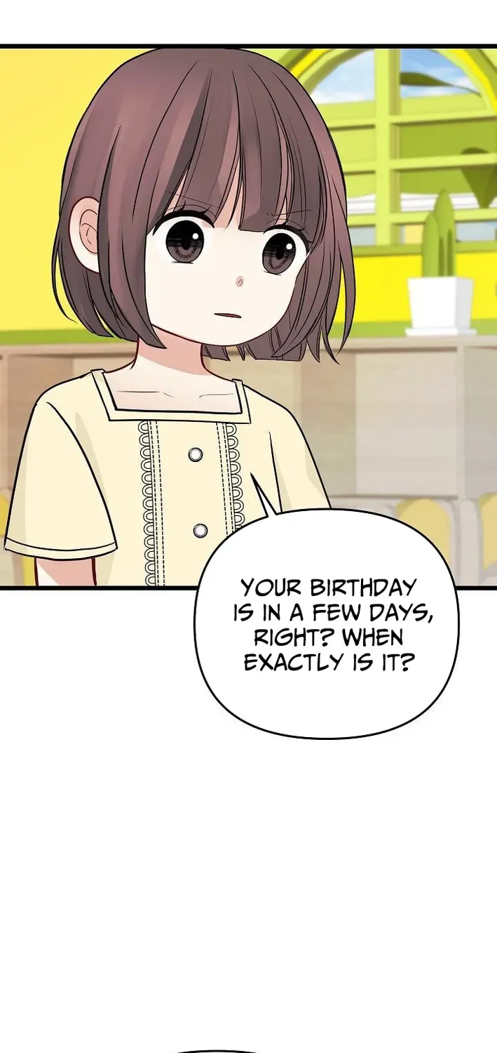 The Protagonist Likes Me Too Much! Chapter 11 page 5 - 