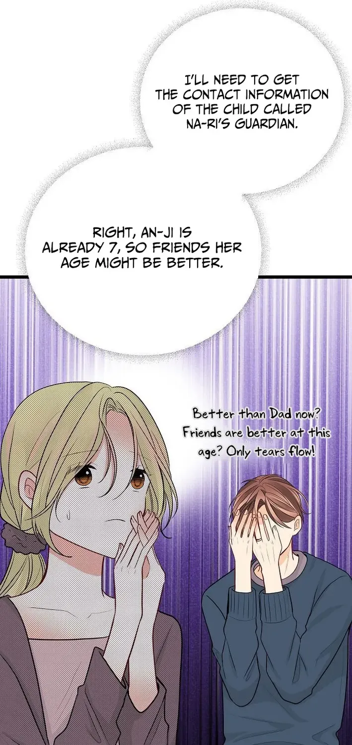 The Protagonist Likes Me Too Much! Chapter 11 page 45 - 