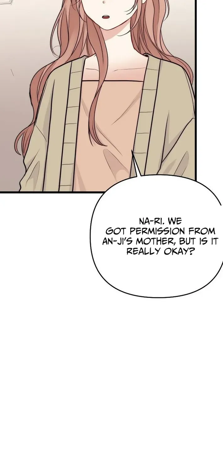 The Protagonist Likes Me Too Much! Chapter 11 page 51 - 