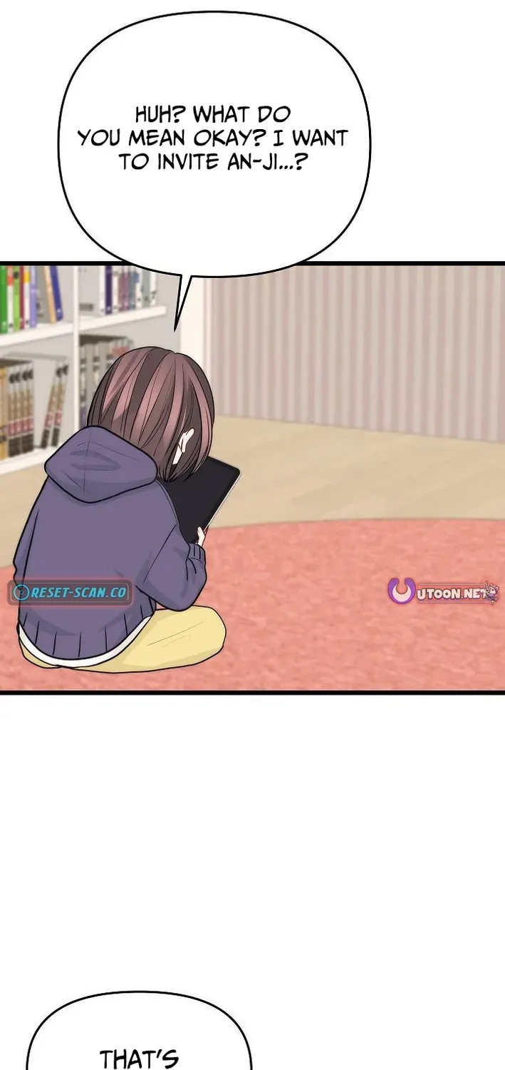The Protagonist Likes Me Too Much! Chapter 11 page 52 - 