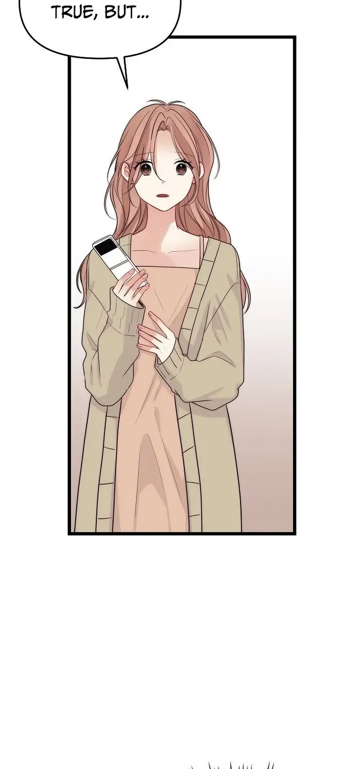 The Protagonist Likes Me Too Much! Chapter 11 page 53 - 