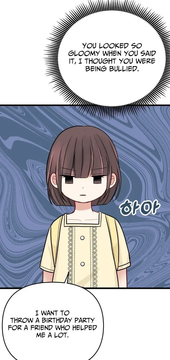 The Protagonist Likes Me Too Much! Chapter 11 page 54 - 