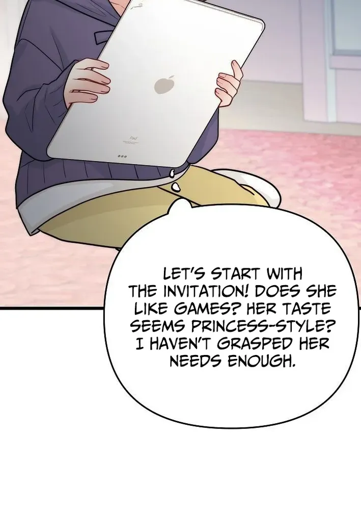 The Protagonist Likes Me Too Much! Chapter 11 page 56 - 