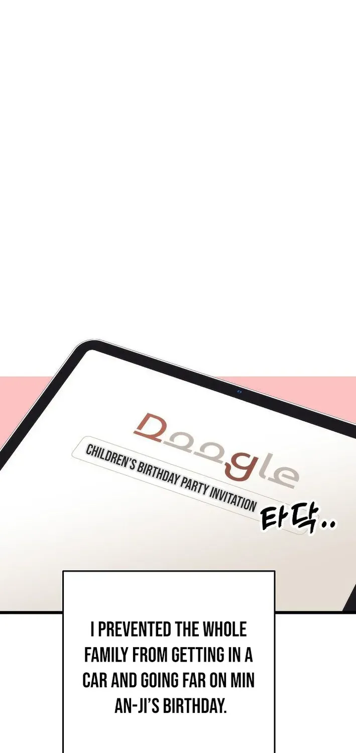 The Protagonist Likes Me Too Much! Chapter 11 page 57 - 
