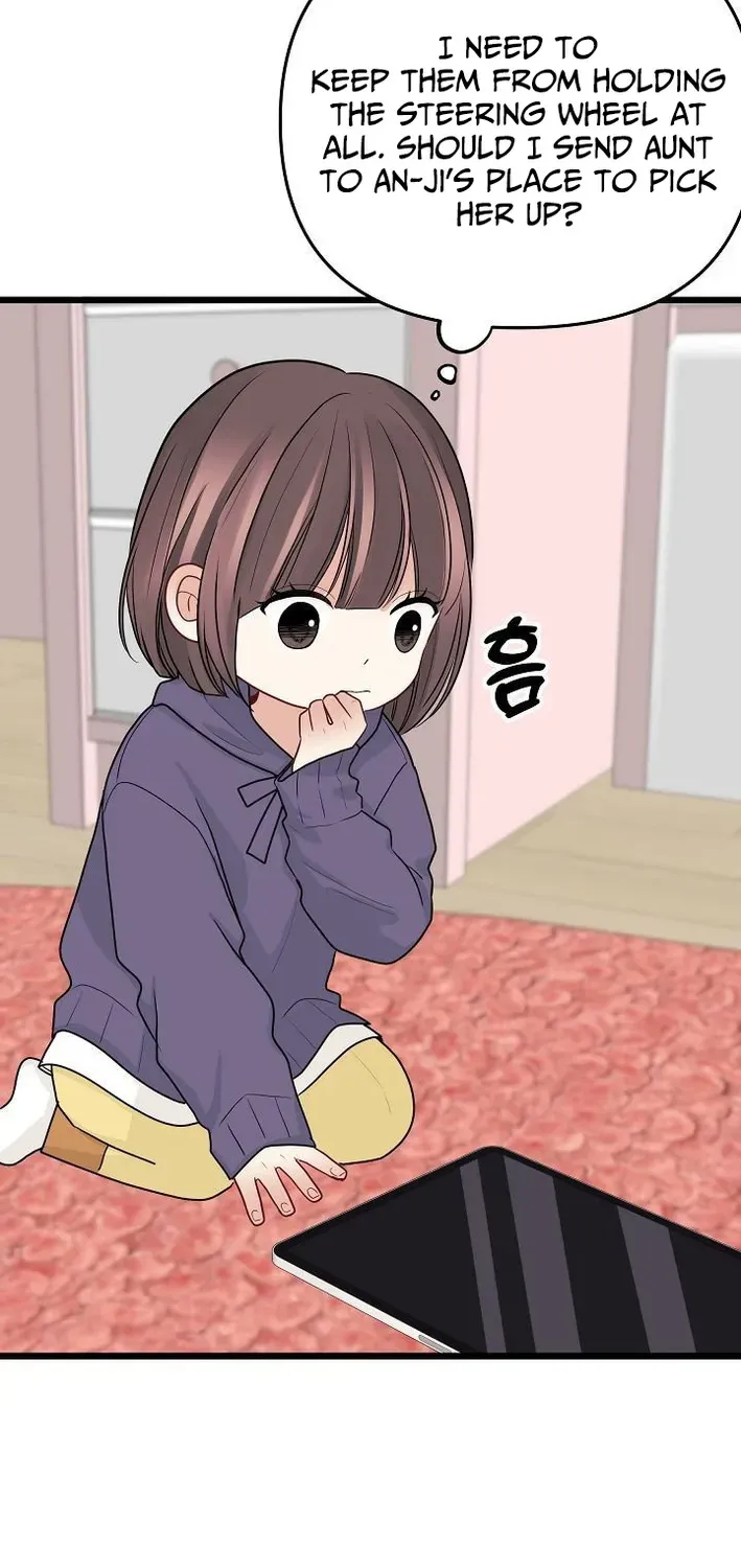 The Protagonist Likes Me Too Much! Chapter 11 page 59 - 