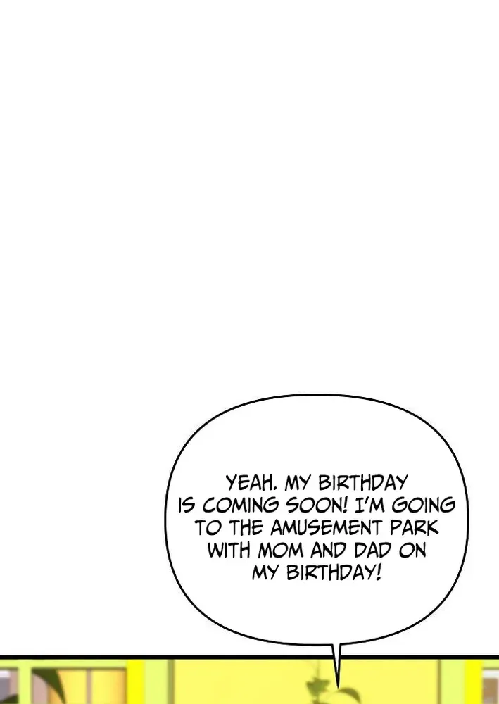 The Protagonist Likes Me Too Much! Chapter 11 page 7 - 