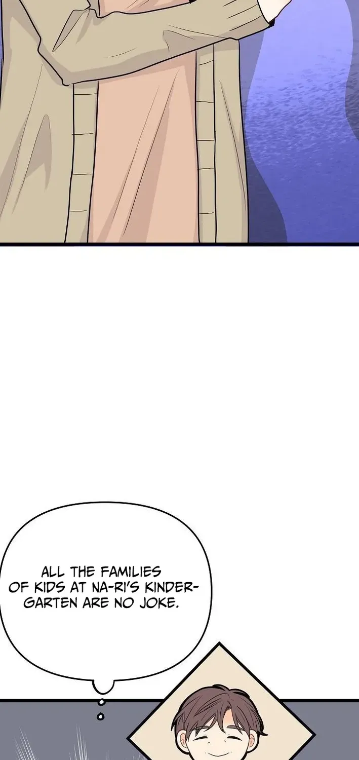 The Protagonist Likes Me Too Much! Chapter 11 page 65 - 