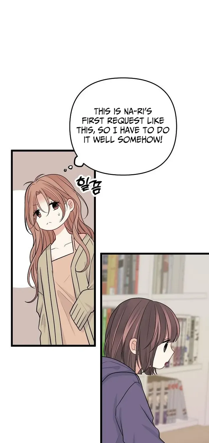 The Protagonist Likes Me Too Much! Chapter 11 page 67 - 