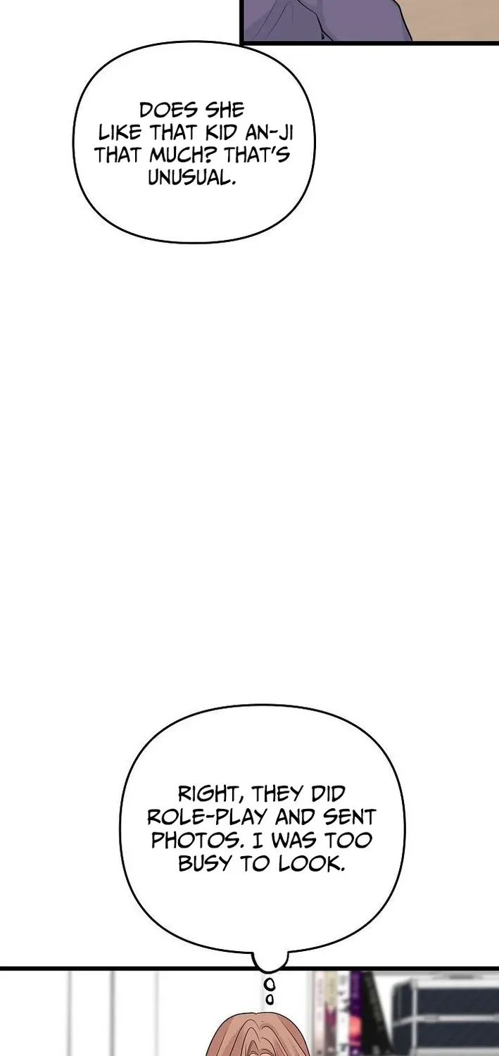 The Protagonist Likes Me Too Much! Chapter 11 page 68 - 