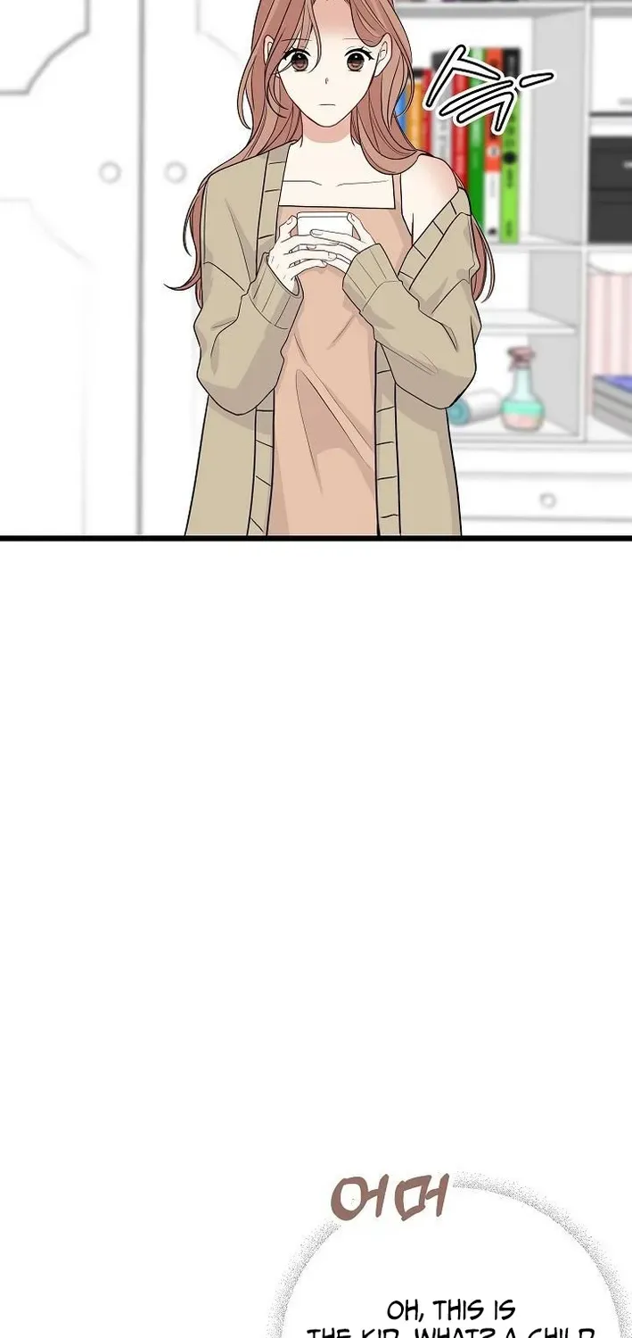 The Protagonist Likes Me Too Much! Chapter 11 page 69 - 