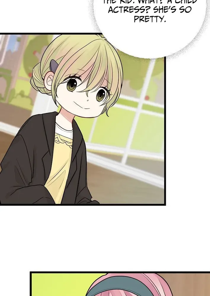 The Protagonist Likes Me Too Much! Chapter 11 page 70 - 