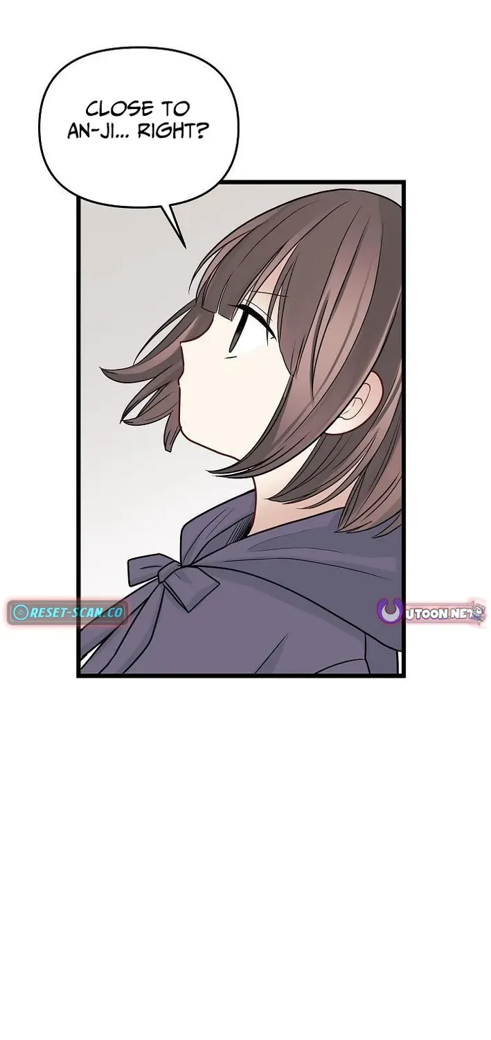 The Protagonist Likes Me Too Much! Chapter 11 page 76 - 