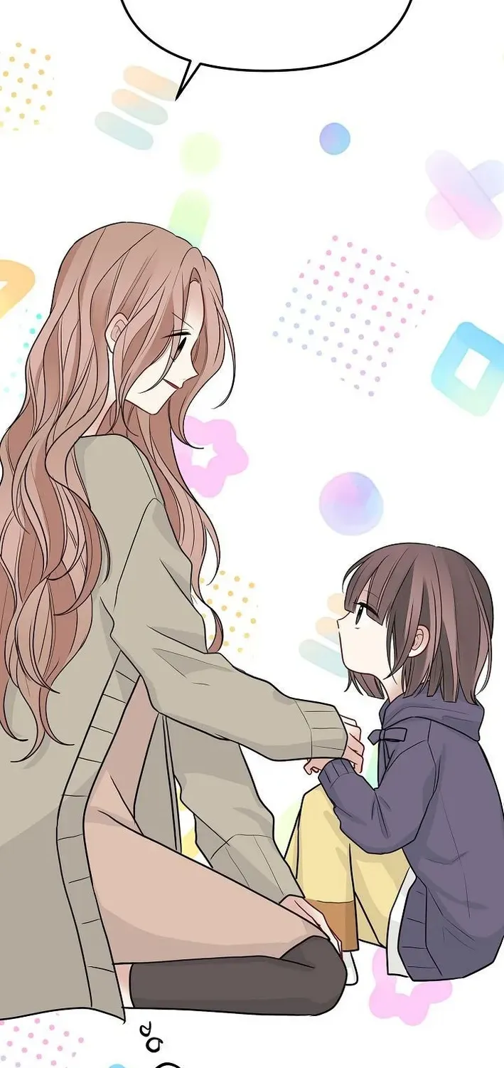 The Protagonist Likes Me Too Much! Chapter 11 page 81 - 