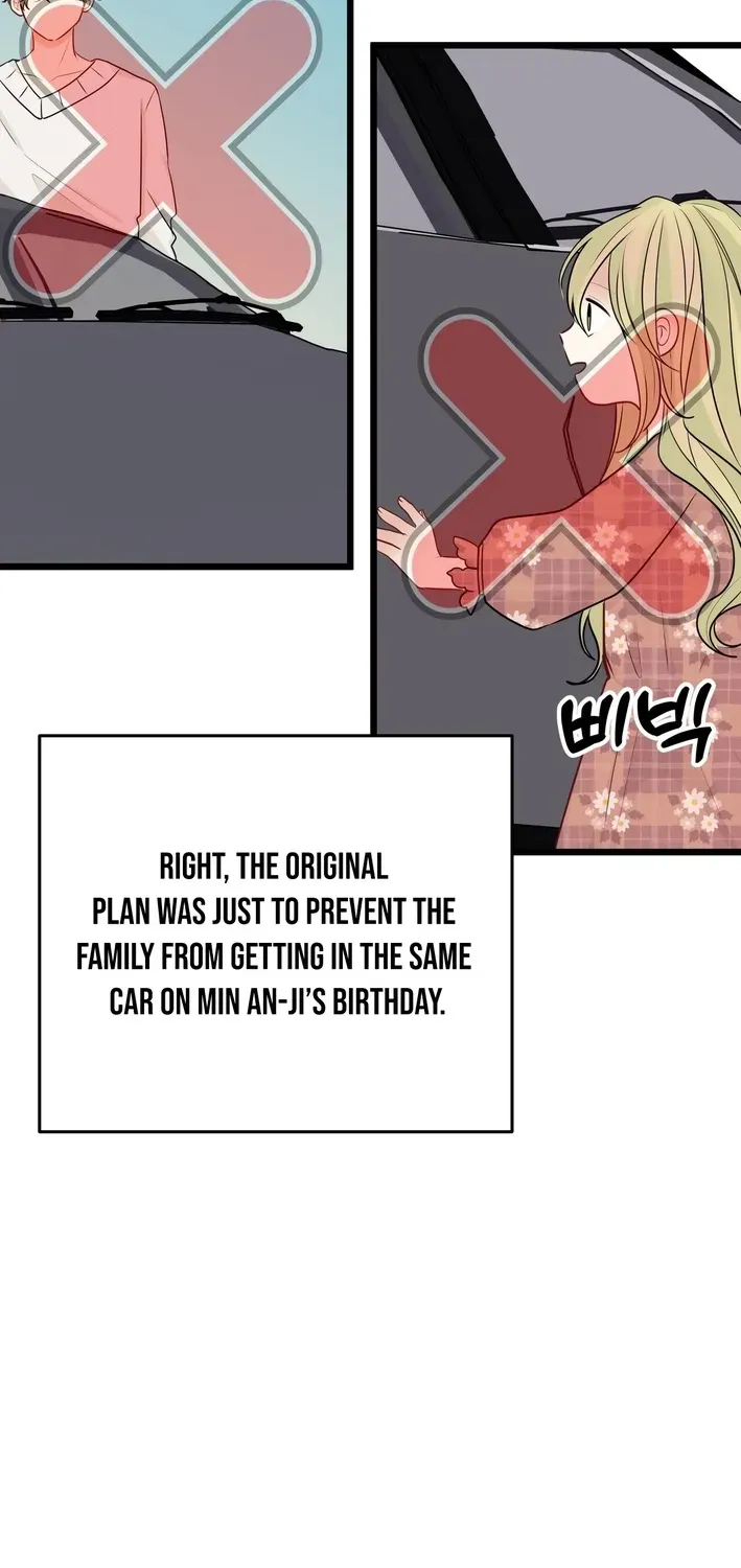 The Protagonist Likes Me Too Much! Chapter 12 page 13 - 