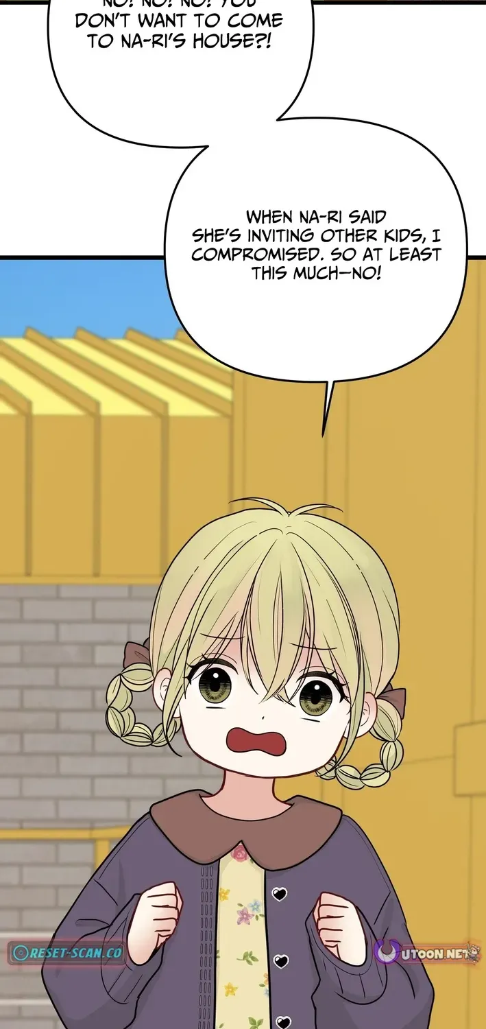 The Protagonist Likes Me Too Much! Chapter 12 page 16 - 